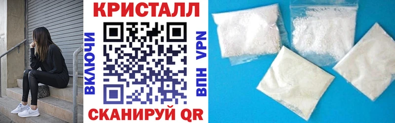 Амфетамин 98% Заозёрск