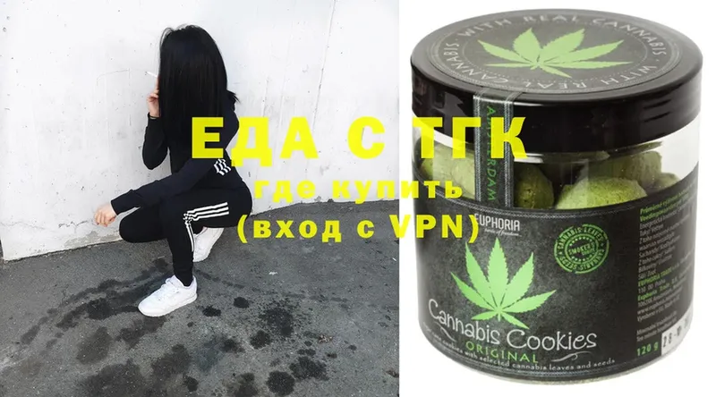 кракен ONION  darknet наркотические препараты  Cannafood марихуана  Заозёрск 