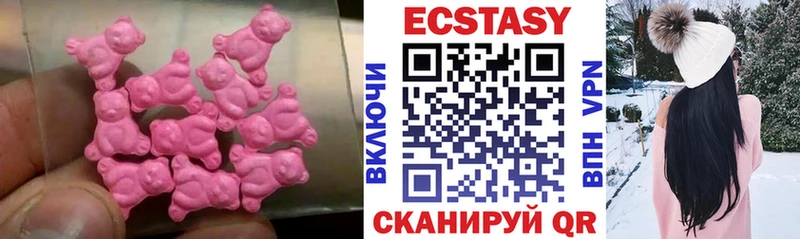 ЭКСТАЗИ бентли нарко площадка как зайти Заозёрск наркота kraken зеркало