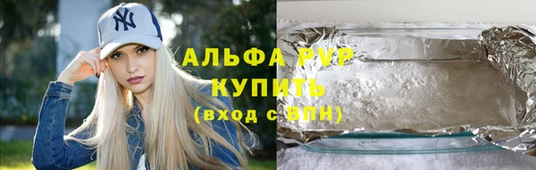 мет Лабытнанги