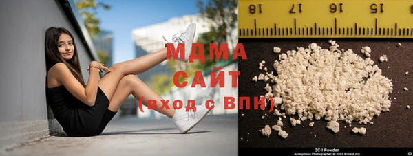 стаф Ладушкин