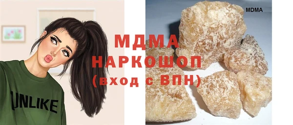 стаф Ладушкин