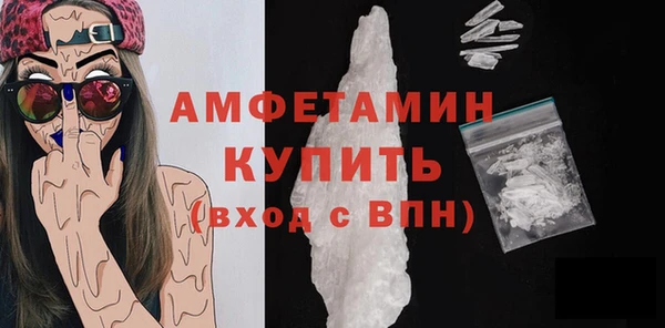 стаф Ладушкин