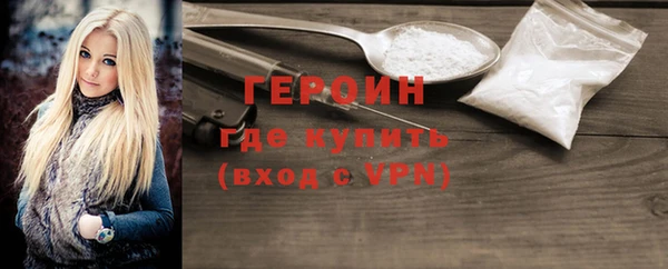 мет Лабытнанги