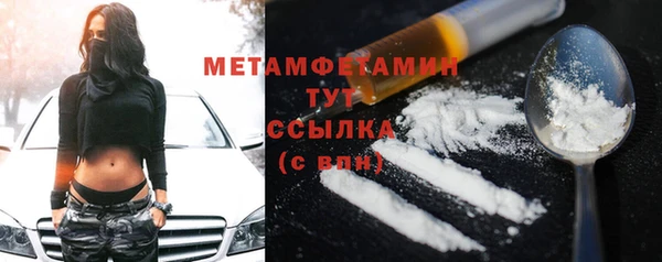 стаф Ладушкин