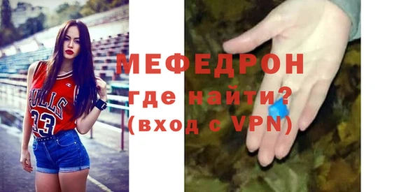 ГАЛЛЮЦИНОГЕННЫЕ ГРИБЫ Лагань