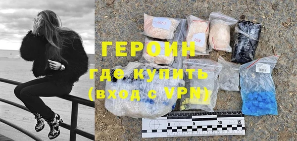 мет Лабытнанги