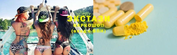 стаф Ладушкин