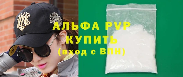 ГАЛЛЮЦИНОГЕННЫЕ ГРИБЫ Лагань