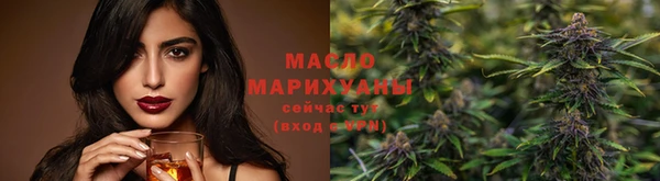 стаф Ладушкин