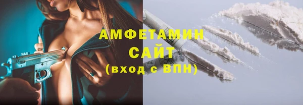 мет Лабытнанги