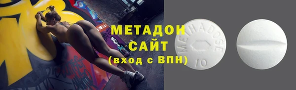 мет Лабытнанги
