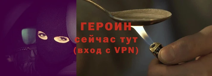стаф Ладушкин