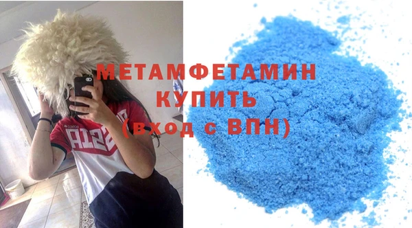 стаф Ладушкин