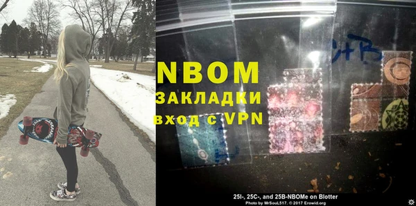мет Лабытнанги