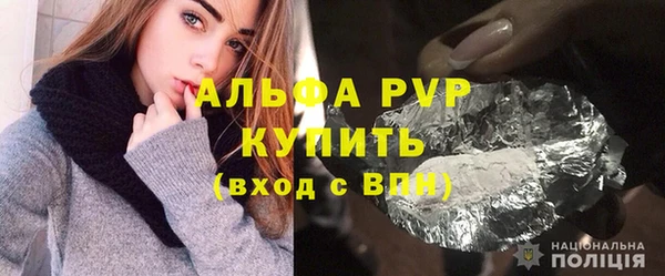 мет Лабытнанги