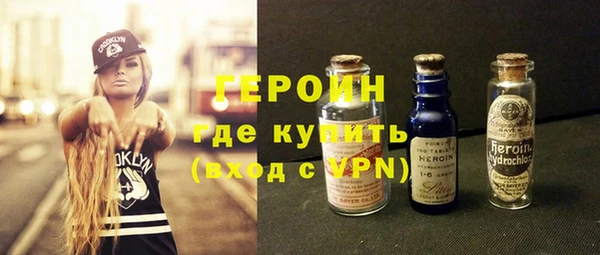 ГАЛЛЮЦИНОГЕННЫЕ ГРИБЫ Лагань