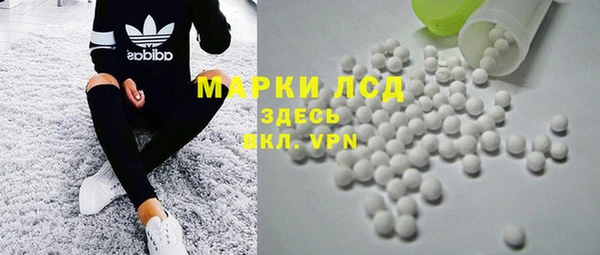 мет Лабытнанги