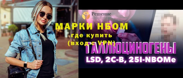 мет Лабытнанги