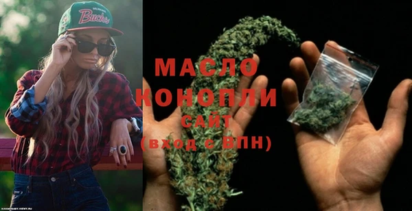 мет Лабытнанги